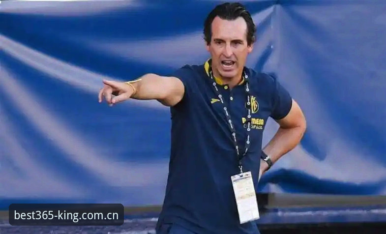 埃梅里封神之夜：欧联杯五冠王背后，维拉球迷在Best365官网见证30年等待